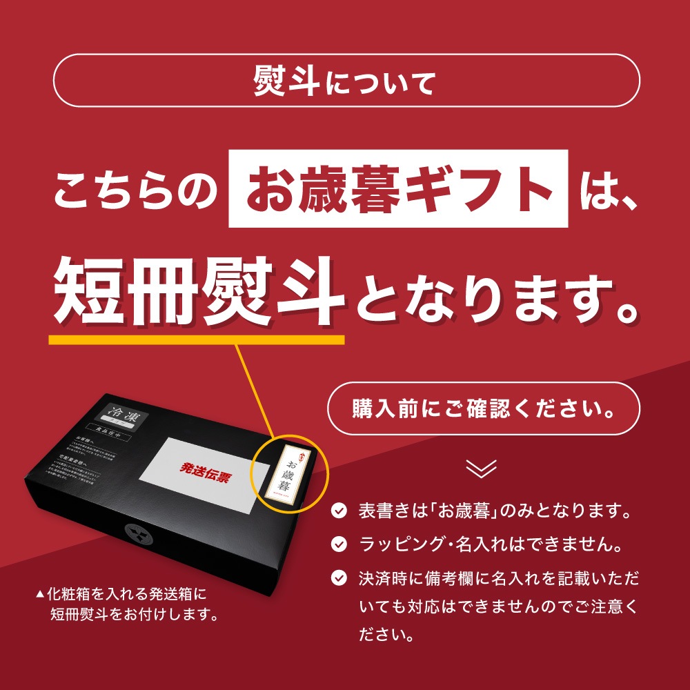 【お歳暮ギフト】愛知三河産　超絶うなぎ蒲焼（269g-309g）×超特大2尾