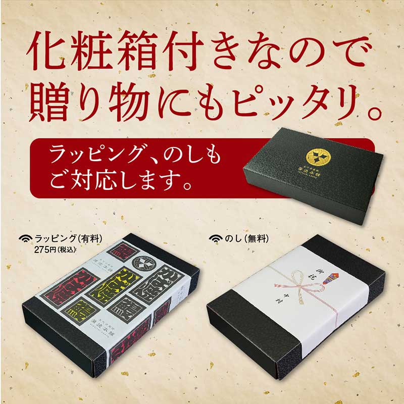 愛知三河産　2023年度加工　新仔うなぎ蒲焼（119g-134g）×中3尾