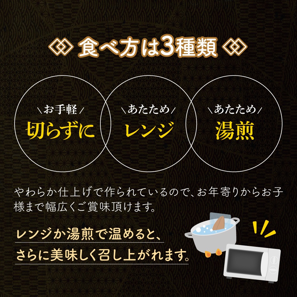 【お歳暮セット】愛知三河産　超絶うなぎレトルト蒲焼　5枚