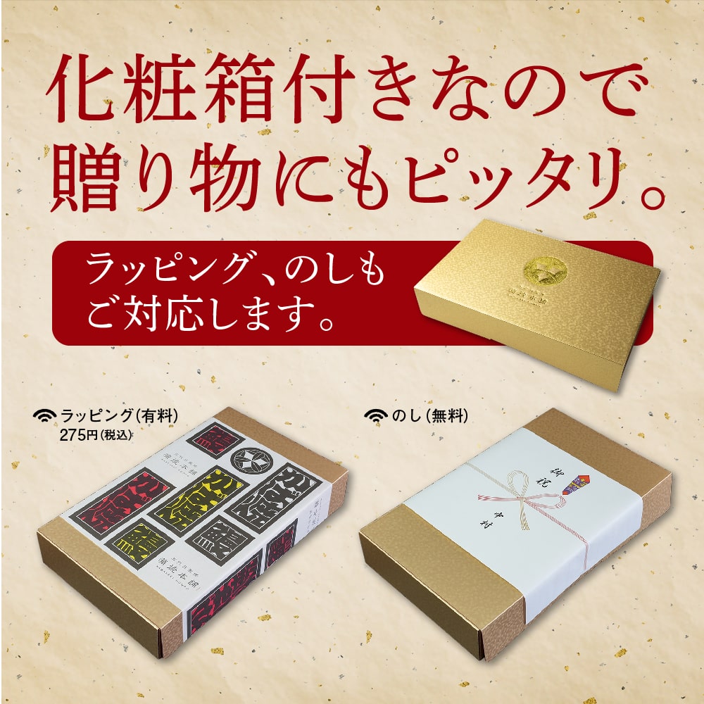 九州産　厳選うなぎ蒲焼（119g-134g）×中3尾