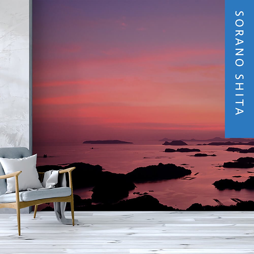 【大型配送タイプ】KUSHIDAさん掲載ページ（ポスターサイズ）#7714 大型配送タイプ】KUSHIDAさん掲載ページ（ポスターサイズ）#7714