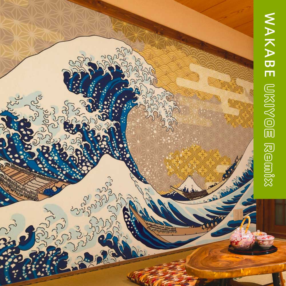 [25%OFF] カット無し、マナマ、美術シート cbj_s116_er GraphicBaseオンラインショップ | 商品を探す,グラフィックアート