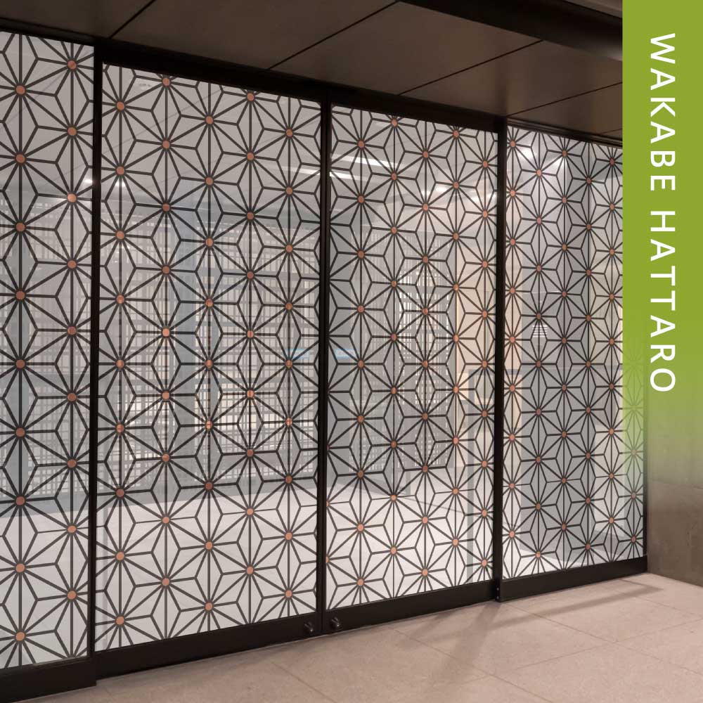 GraphicBaseオンラインショップ | 【1m単位 切り売り】ガラスフィルム