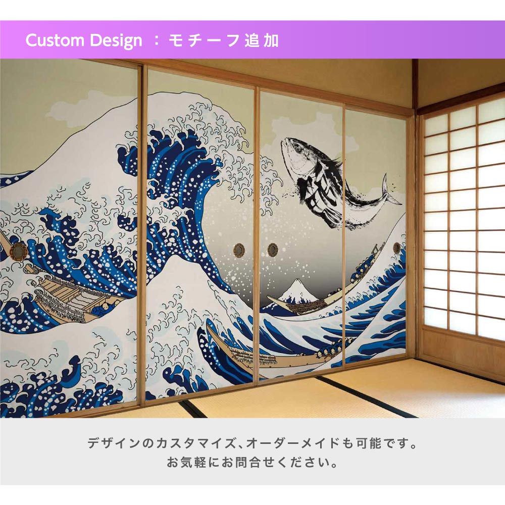 オーダーページ 和牛JB】オーダーグラブ［JB-006T］クロスウェブ／ブラック