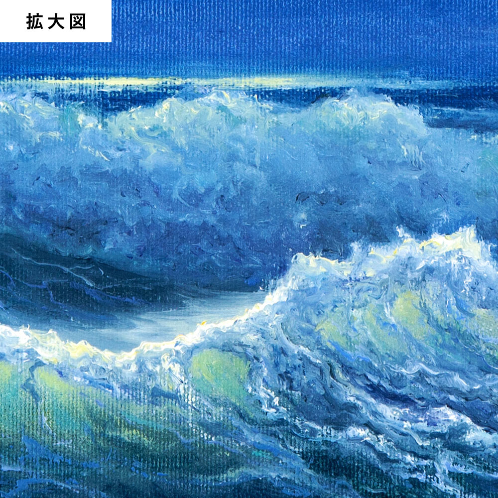 GraphicBaseオンラインショップ | 【サイズオーダー】壁紙