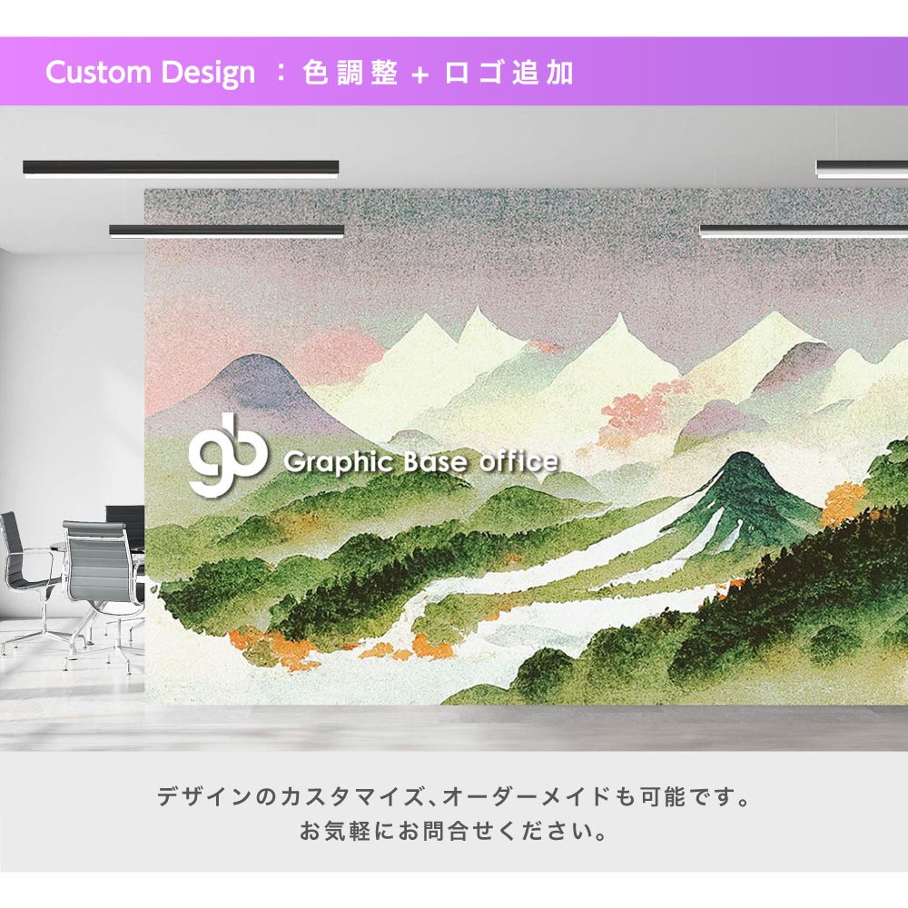 風景画 山へ不時着 散歩みち #さざんか #桜並木 #透明水彩画 #水彩画 #風景画 #風景