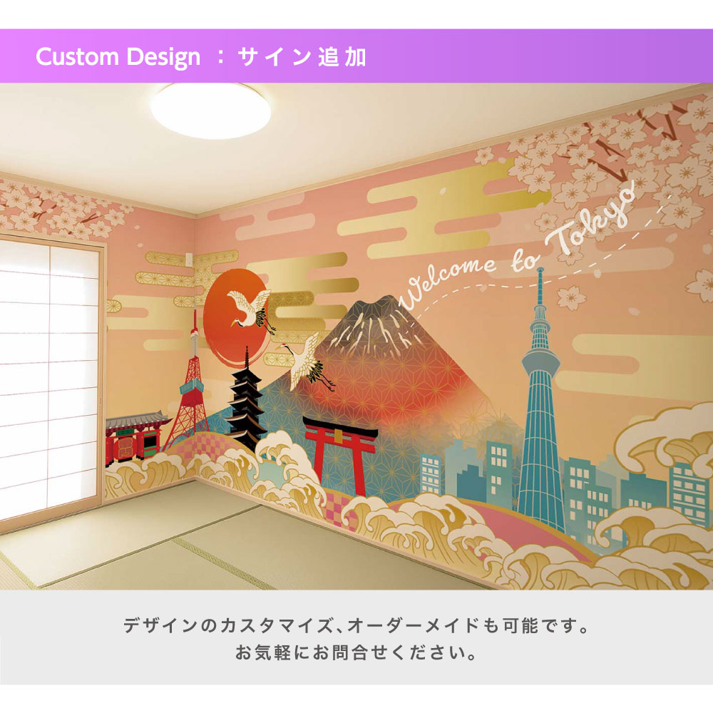 5_000000001733.jpg?1756648814