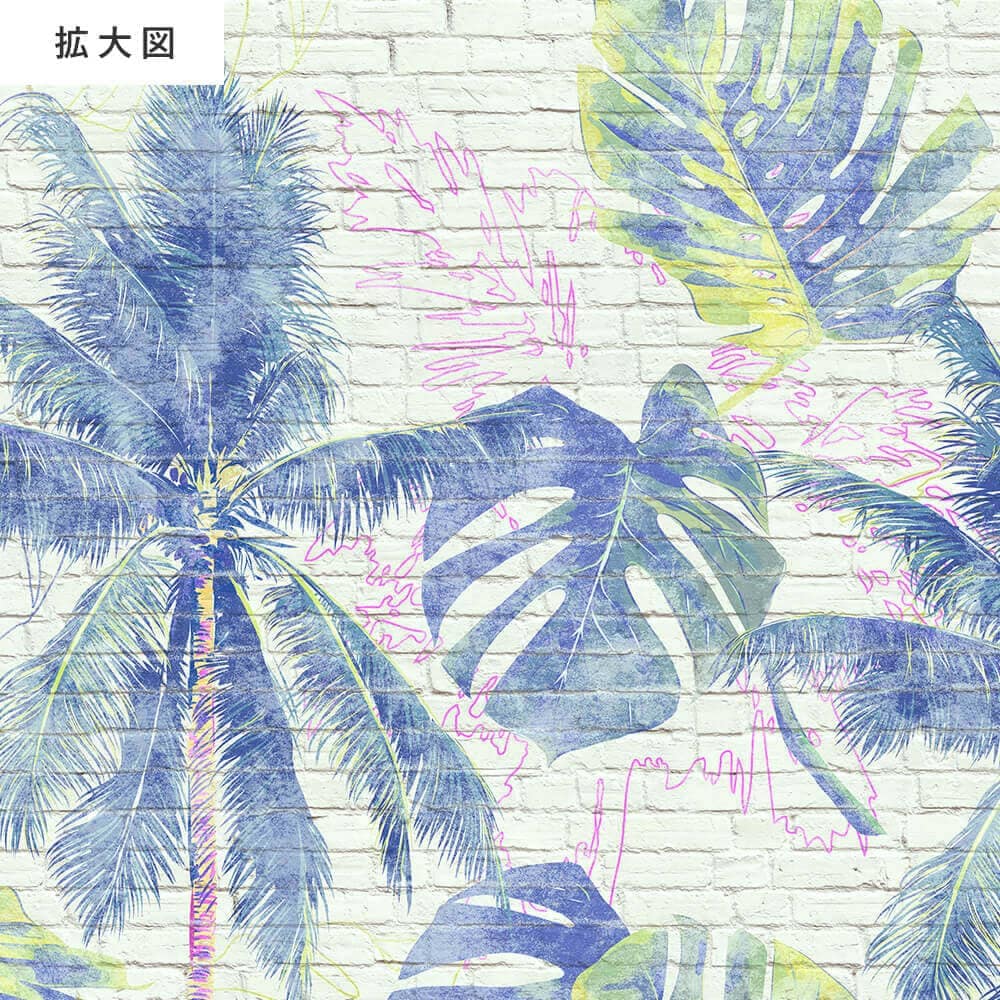 GraphicBaseオンラインショップ | 【サイズオーダー】壁紙