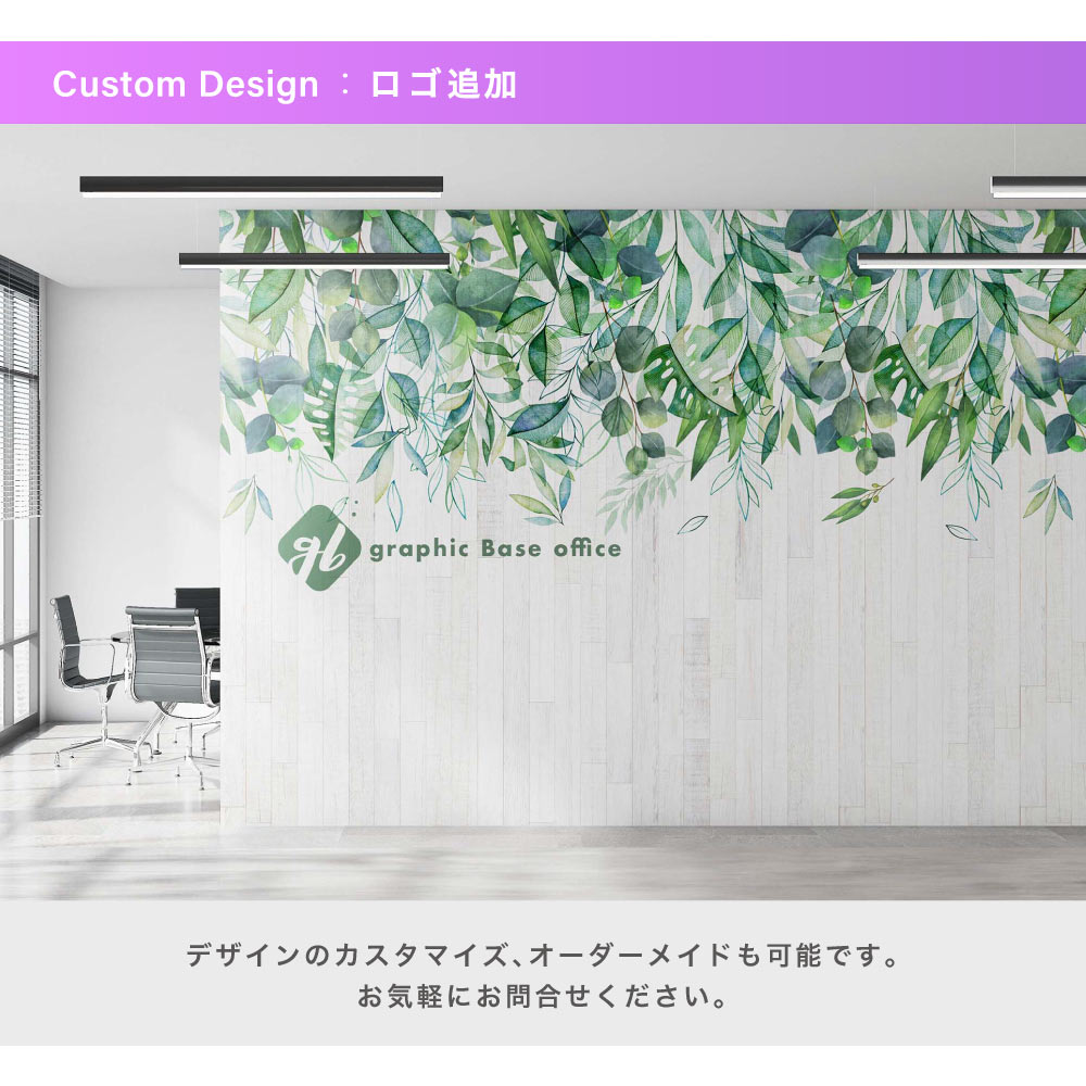 【原画】ボタニカルラインアート約24cm x 24cm 北欧テイスト　ギフト 原画】ボタニカルラインアート約24cm x 24cm 北欧テイスト