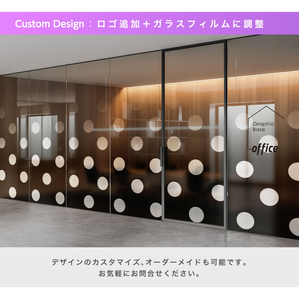 ブロッターアート マッド坊や ポルカドット柄 オリジナル コレクティブ