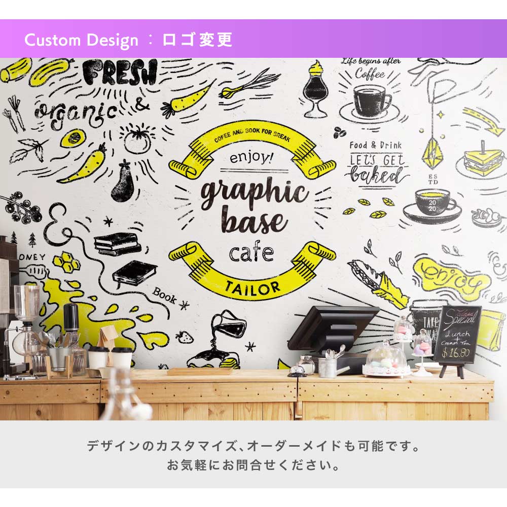 チョークアート（小象）　010 チョークアートキット】 20cm正方形・ ハロウィンバイキング