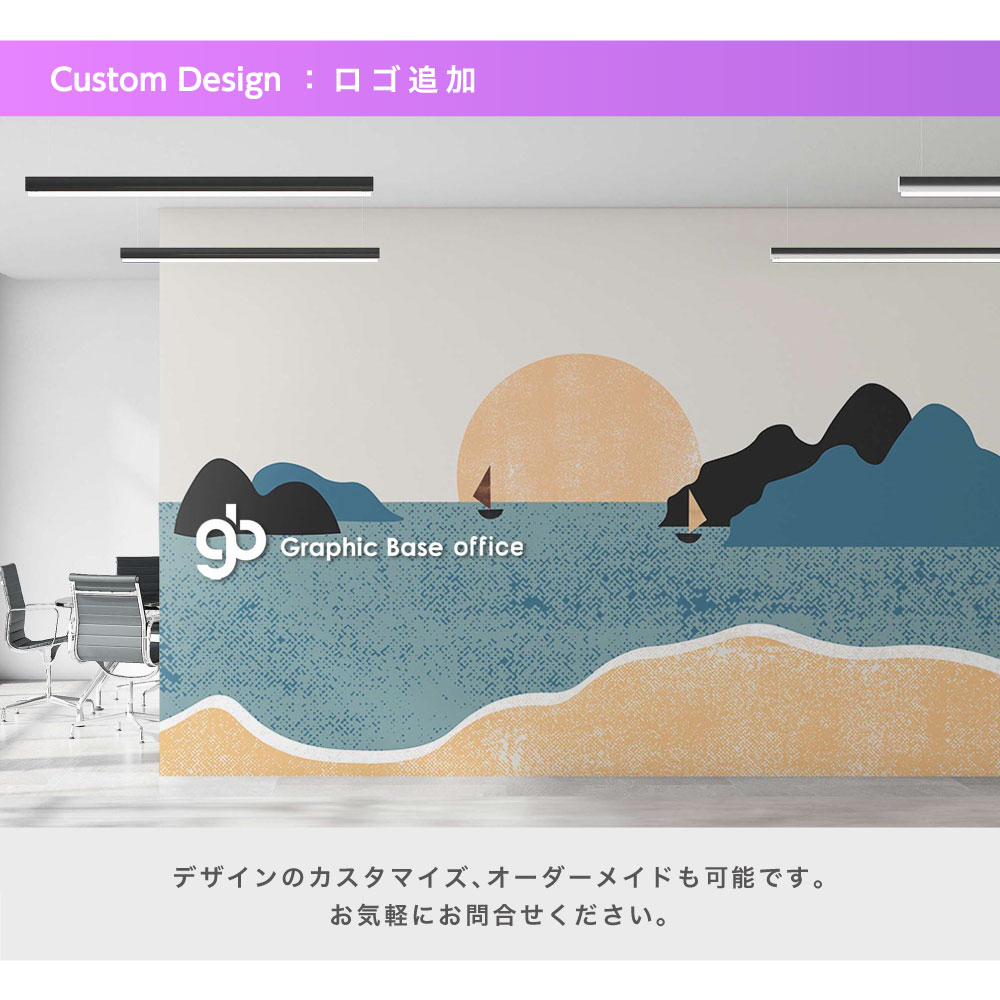 うみ（イラストオーダー） 2_000000001537.jpg?1756649667