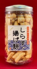 �ڥڥåȥܥȥ�����ۡ��������餹�Ȥ���