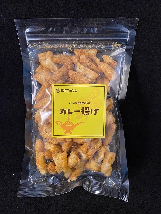 揚げ餅】 カレー揚げ餅 | 揚げもち 商品 | | 歌舞伎あられ池田屋