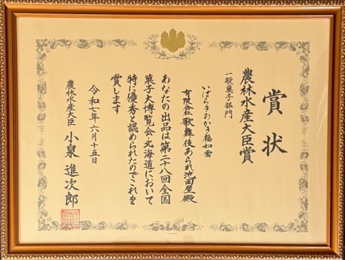 ���Τ��������åȡ�ʡǡ����