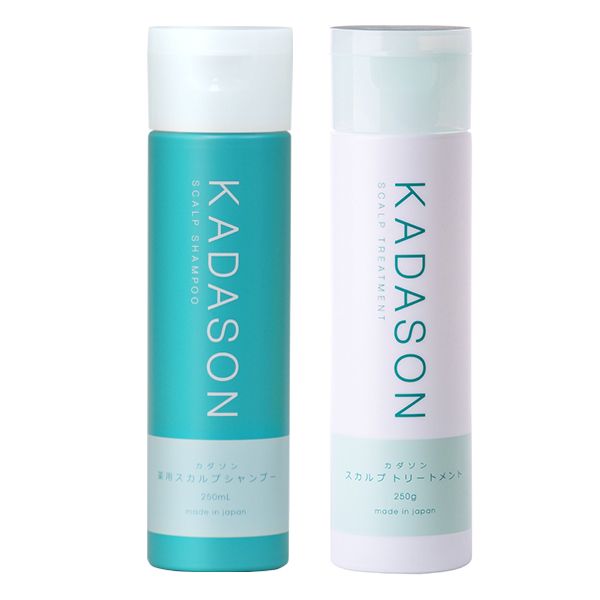初回KADAVITA付き】スカルプシャンプー&トリートメント：定期注文