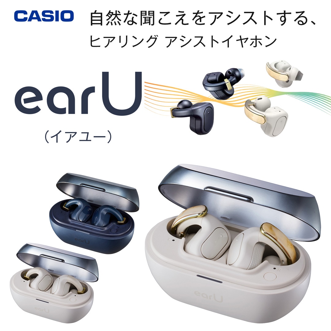 earU ER-100 ワイヤレスイヤホン 本体 CASIO earU ヒアリングアシストイヤホン ER-100 カシオ イアユー