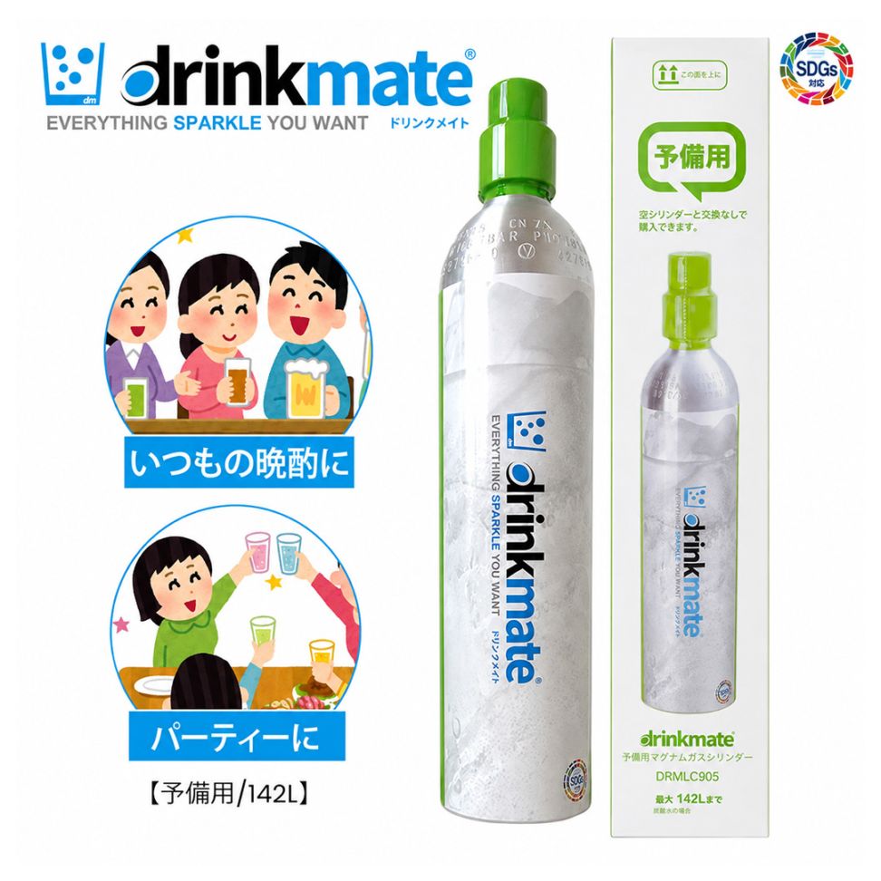 炭酸水メーカー | カデココ - 家電とギフトの専門店
