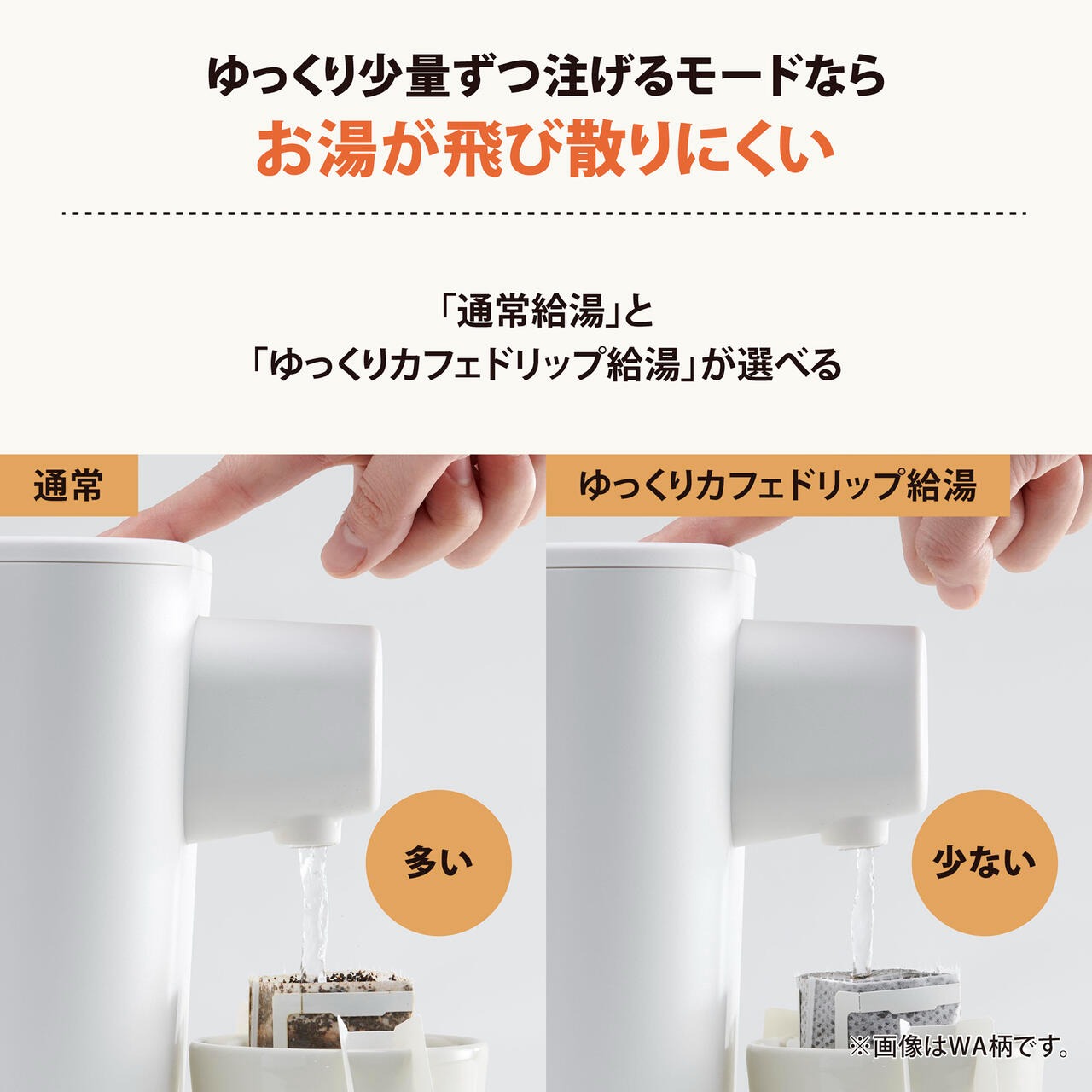 STAN 電気ポット 電動ポット 2023年製　CP-CA12 黒　象印 調乳 楽天市場】象印 スタン 電気 ポット 1.2L 保温 おしゃれ
