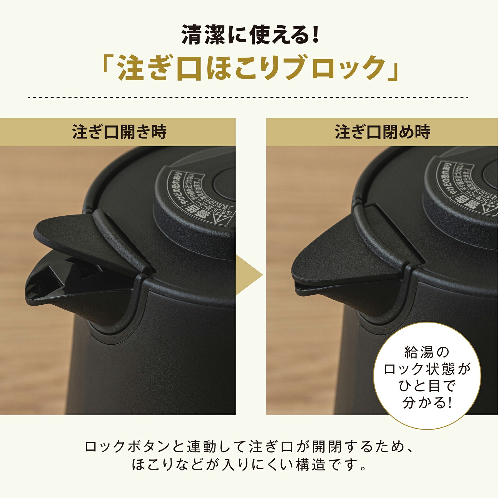 象印 電気ケトル STAN. CK-PA08 | キッチン家電,ポット・ケトル