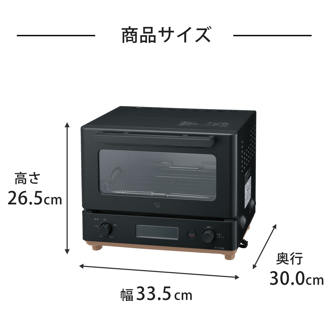 象印 オーブントースター STAN. EQ-FA22 | キッチン家電,オーブン