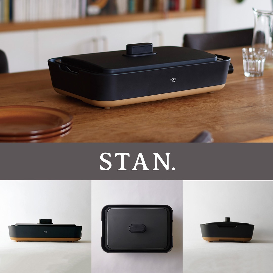 【新品未開封】象印 ホットプレート ブラック STAN. EA-FA10-BA 象印 ホットプレート STAN. EA-FA10-BA | キッチン家電,ホット