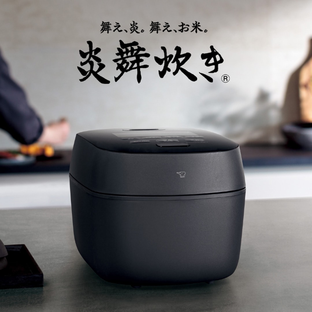 22年製　象印 炎舞炊き 圧力IH炊飯ジャーNW-CA10 5.5合 22年製 象印 炎舞炊き 圧力IH炊飯ジャーNW-CA10 5.5合 象印