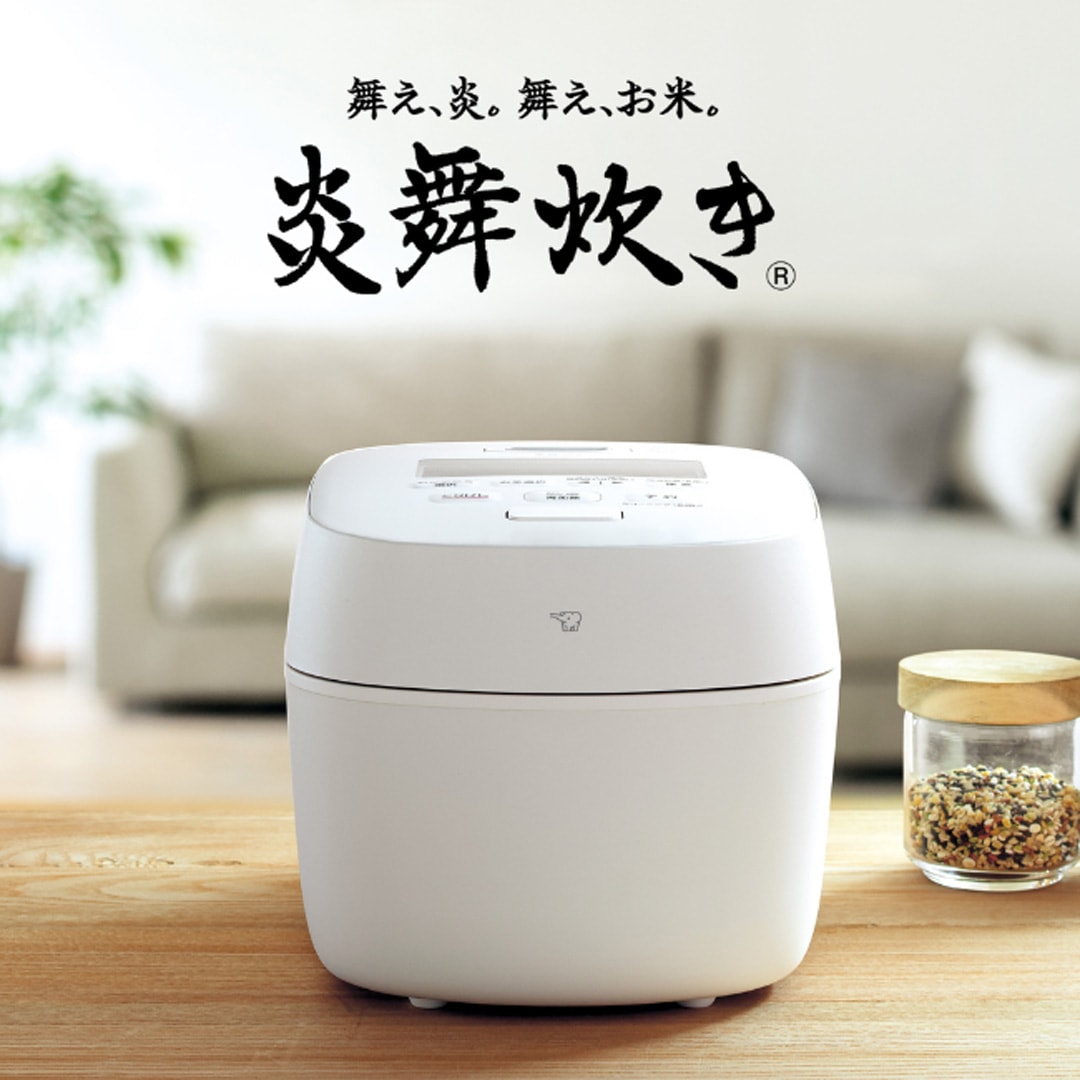 象印 圧力IH炊飯ジャー 炎舞炊き NW-NB10 炊飯器 5.5合炊き