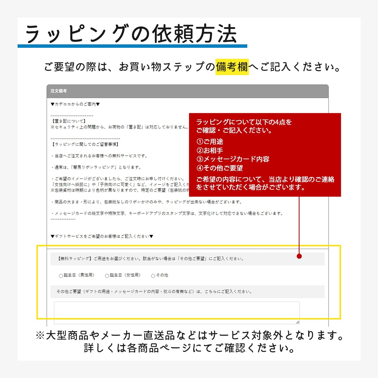 ROUNDS タッチレス自動開閉 ウエットティッシュケース おしりふきケース Smartru（スマートル）