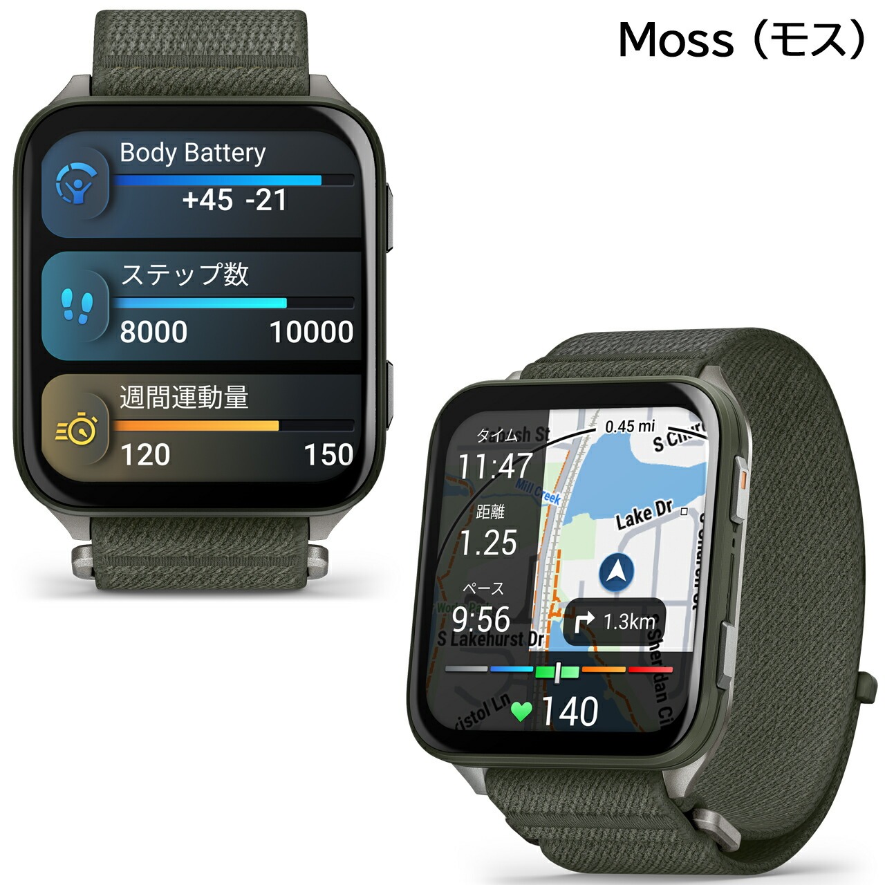 GARMIN GPSランニングウォッチ Venu X1 | スマートウォッチ,GARMIN