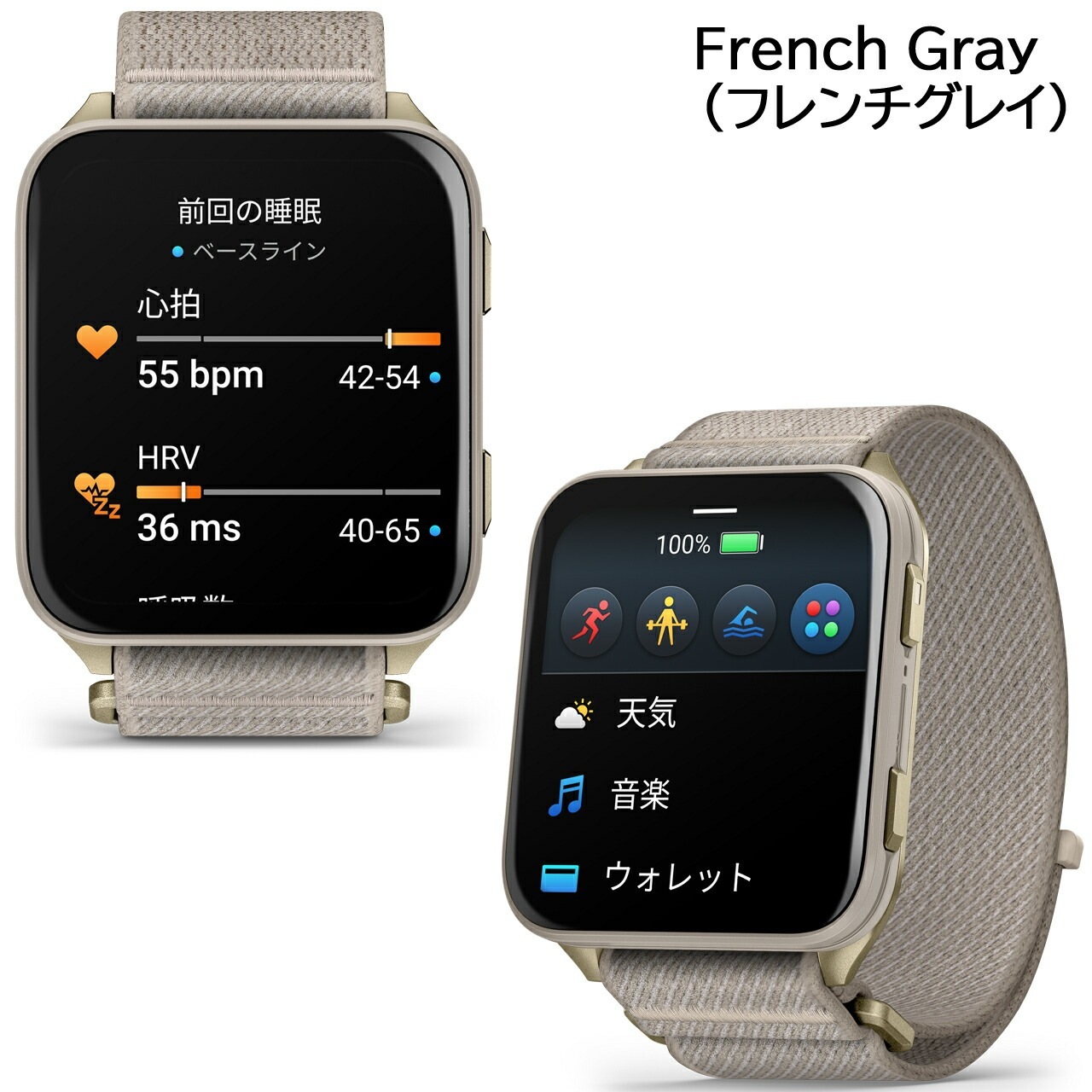 GARMIN GPSランニングウォッチ Venu X1 | スマートウォッチ,GARMIN