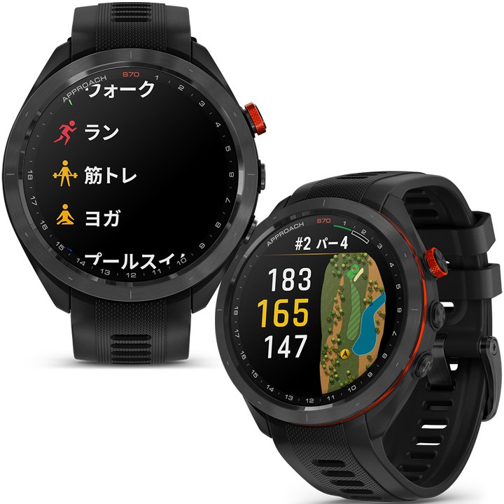 GARMIN GPSゴルフウォッチ Approach S70 47mm | スマートウォッチ
