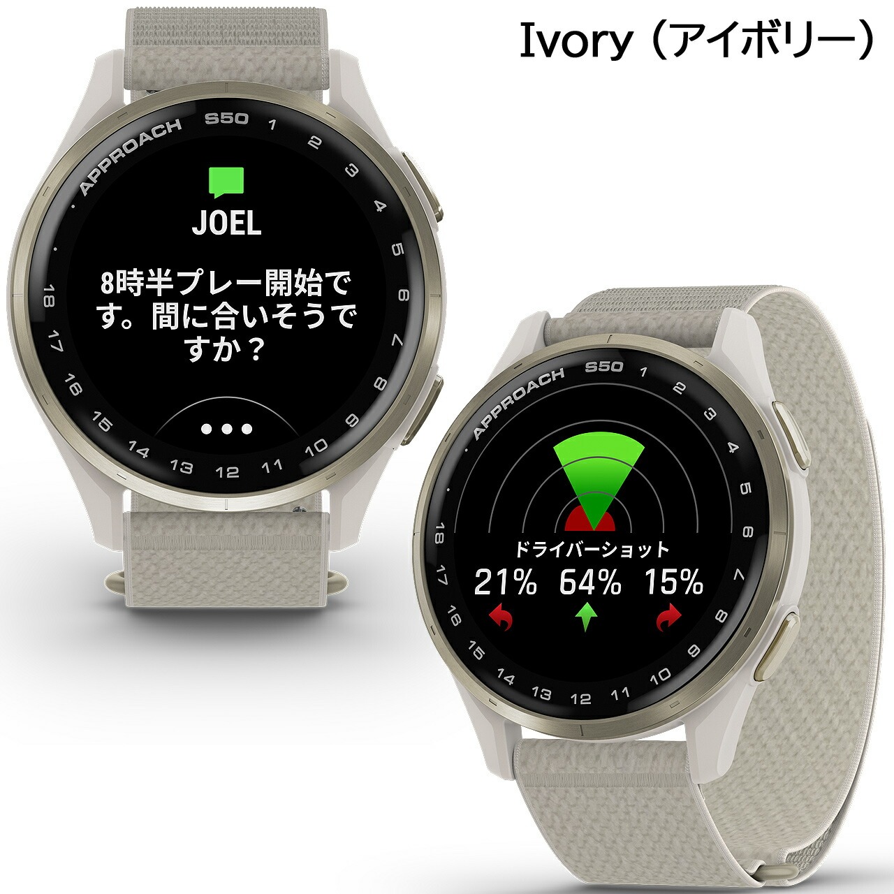 GARMIN GPSゴルフウォッチ Approach S50 | スマートウォッチ,GARMIN
