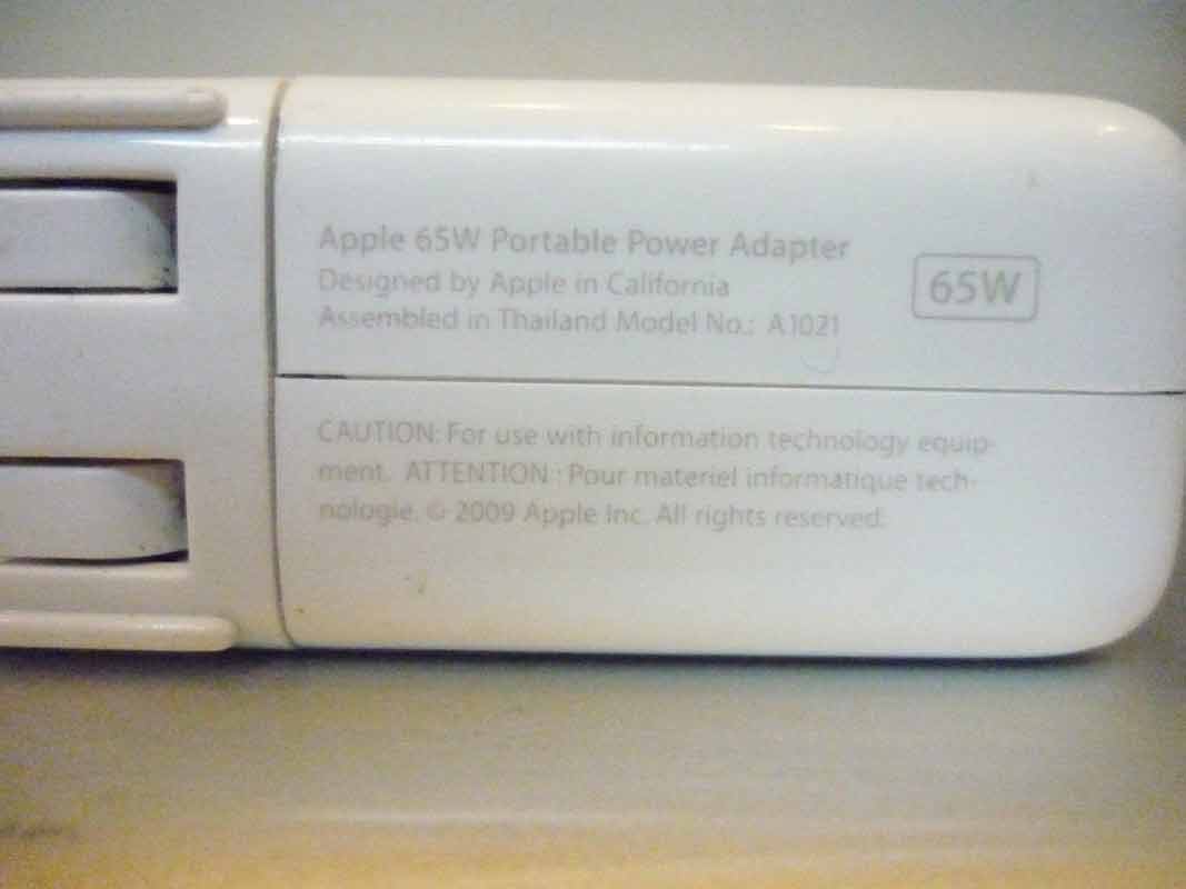 PowerBook G4 A1021対応 ACアダプター( 65W) | すべての商品 | | 家電