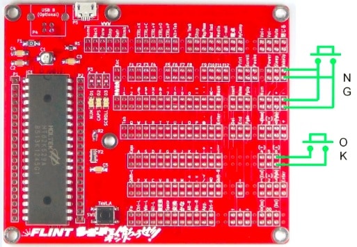 キーボードを作ろうぜ！キット
