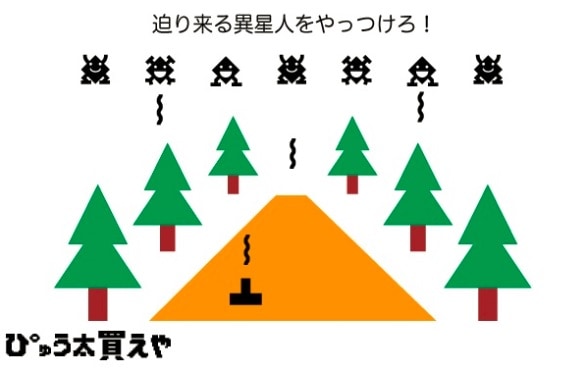まーちゃんX'mas＋サンプル10種類セット マーカーステー T-104A(ステンレス)