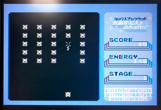 PK-004　シックスブックウッドをぶち殺せ