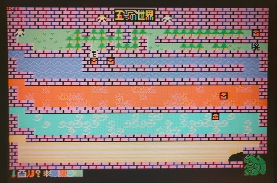 PK-006　五つの世界