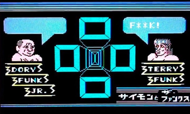 PK-008　サイモンとザファンクス