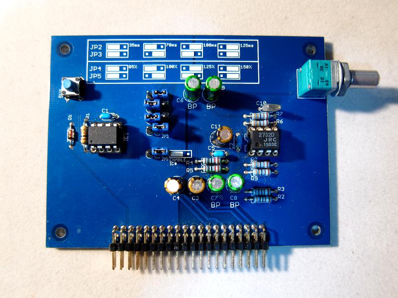 起動音モジュール(キット版)RBM-BOOT-KC