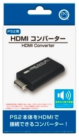 (PS2用)HDMIコンバーター CC-P2HDC-BK