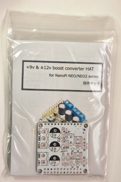 9v & ±12v boost converter【キット版】