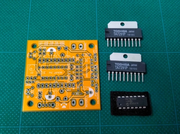 モータードライバ基板+マイコンセット（キット）