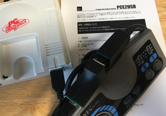 PCE mini Joystick変換「PCE2USB」（完成品）
