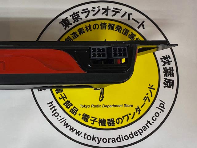 ( 中古品 )　ATI Radeon HD 5870 1GB GDDR5メモリ for Mac Pro