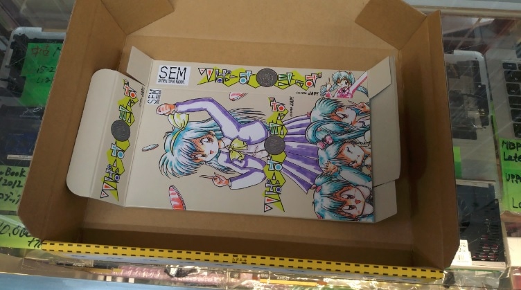 【ジャンク品】　箱と基板　【ジャンク品】