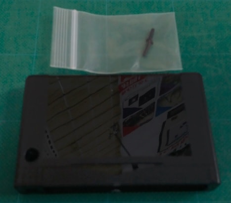 カートリッジケース（グレー）