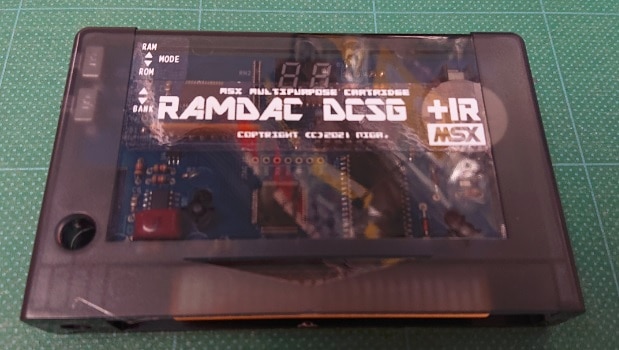 RAMDAC DCSG+IR