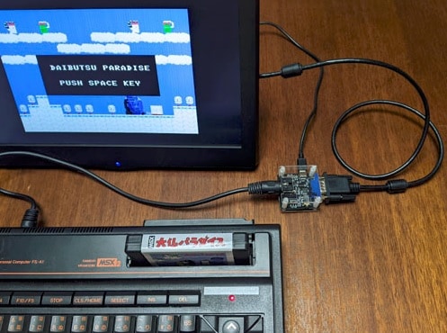 SYNC SEP DIN8toRGB15