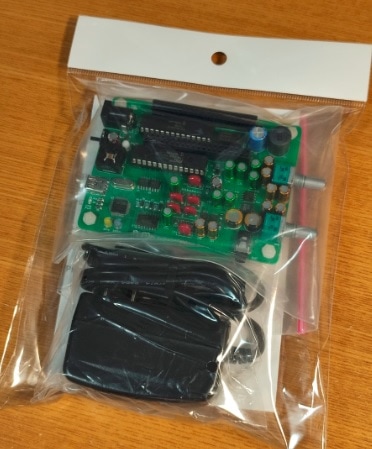 げん numaSPFMW63200 【完成品】 | 同人ハード(キット),numa-works